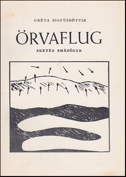 Örvaflug # 12221