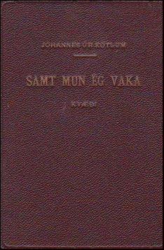 Samt mun ég vaka # 57203