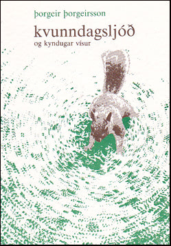 Kvunndagsljóð og kyndugar vísur # 35942