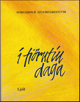 Í fjörutíu daga # 35974