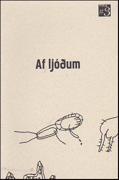 Af ljóðum # 36024