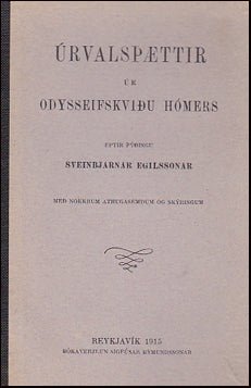 Úrvalsþættir úr Odysseifskviðu Hómers # 69603