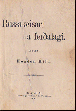 Rússakeisari á ferðalagi # 36147