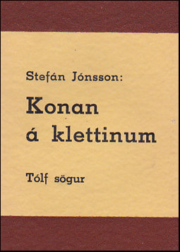 Konan á klettinum # 36164