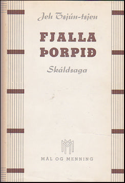 Fjallaþorpið # 36342