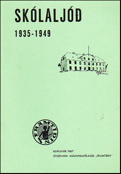 Skólaljóð 1935-1949 # 36503