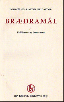 Bræðramál # 36564