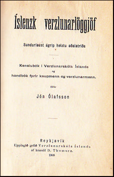 Íslenzk verzlunarlöggjöf # 36576