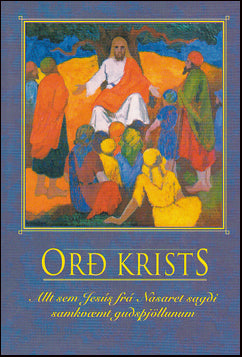 Orð Krists # 60222