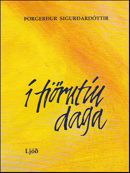 Í fjörutíu daga # 79879