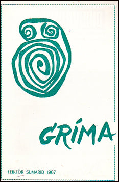 Ótti og eymd þriðja ríkisins # 36888