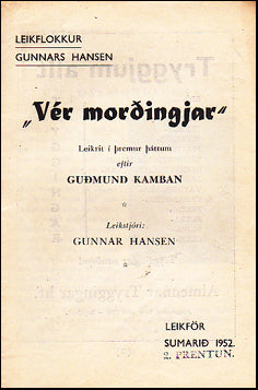 Vér borgum ekki. Leikskrá # 36891
