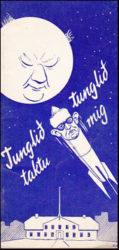 Tunglið, tunglið taktu mig # 36896