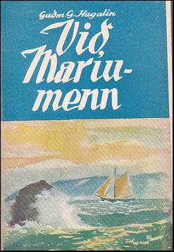 Við Maríumenn # 73256