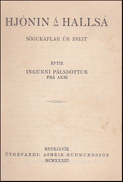 Hjónin á Hallsá # 37056