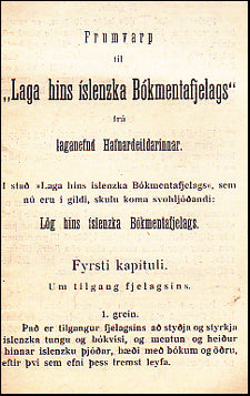 Frumvarp til Laga hins íslenzka Bókmentafjelags # 37159