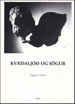 Kvæðaljóð og sögur # 37207