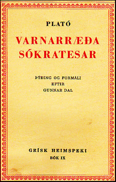 Varnarræða Sókratesar # 85745