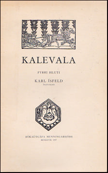 Kalevala I-II # 86683