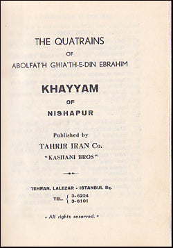 The Quatrains of Abolfat´h Ghia´th-e-din Ebrahim # 37489