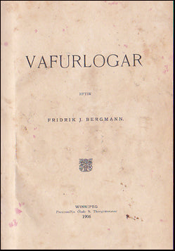 Vafurlogar # 37494