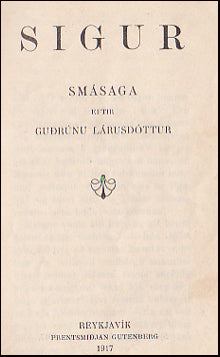 Sigur # 37502