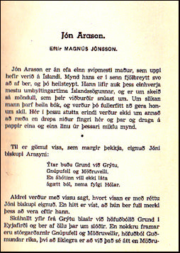 Jón Arason # 37511