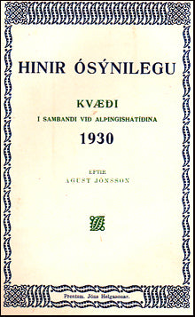 Hinir ósýnilegu # 37655