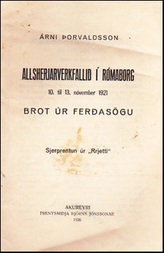 Allsherjarverkfallið í Rómaborg # 37668