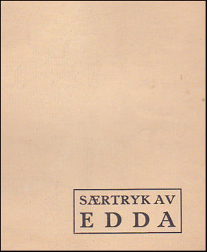 Er Johann Gerhards Commentarius # 37681