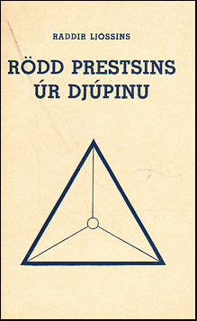 Rödd prests úr djúpinu # 37757