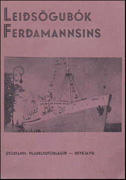 Leiðsögubók ferðamannsins # 37776