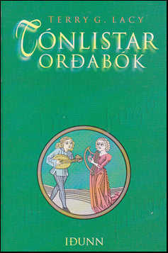 Tónlistarorðabók # 84549