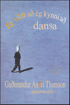 Ég vildi að ég kynni að dansa # 37911