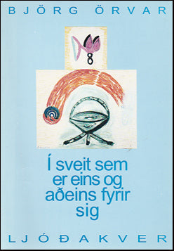 Í sveit sem er eins og aðeins fyrir sig # 37915