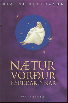 Næturvörður kyrrðarinnar # 37920