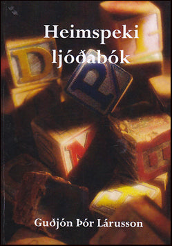 Heimspeki ljóðabók # 37934
