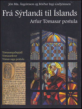 Frá Sýrlandi til Íslands # 37942