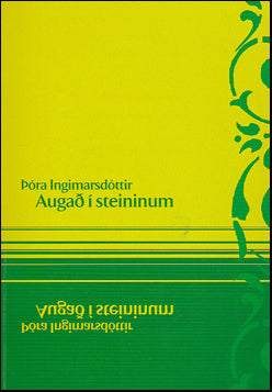 Augað í steininum # 37979