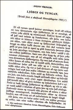 Ljóðin og tungan # 38005