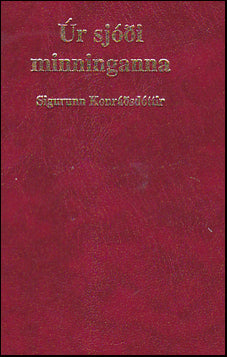 Úr sjóði minninganna # 38031