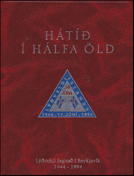 Hátíð í hálfa öld # 38084