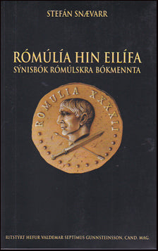 Rómúlía hin eilífa # 38110