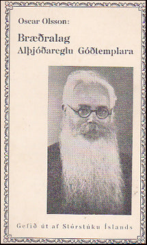 Bræðralag alþjóðareglu Góðtemplara # 65399