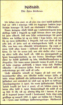 Þjóðhátíð # 38396