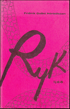 Ryk # 38547