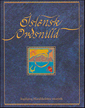 Íslensk orðsnilld # 38648