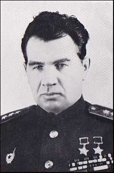 The Beginning of the Road # 38734