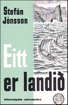 Eitt er landið # 38752
