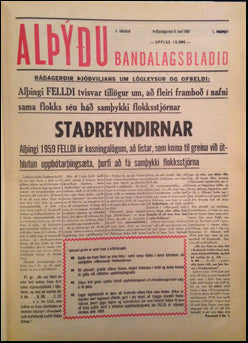 Alþýðubandalagsblaðið # 38823